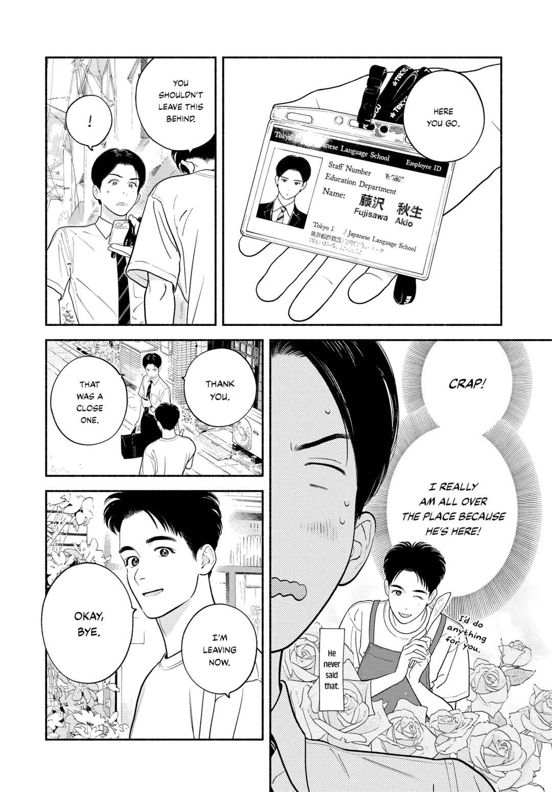 Zaijian no Yoake Made Chapter 2 - Page 10