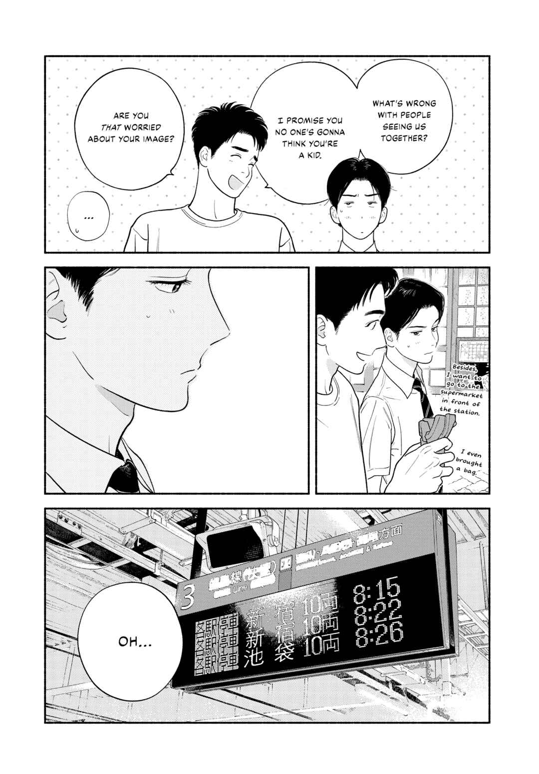 Zaijian no Yoake Made Chapter 2 - Page 12