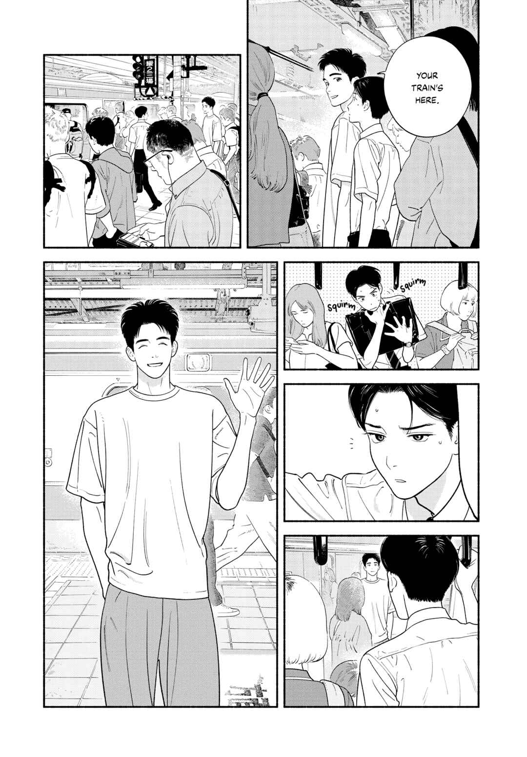Zaijian no Yoake Made Chapter 2 - Page 14