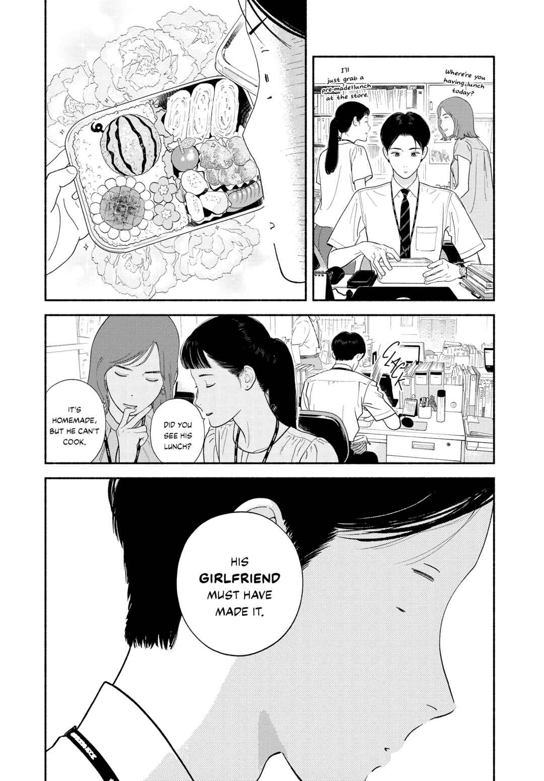 Zaijian no Yoake Made Chapter 2 - Page 18