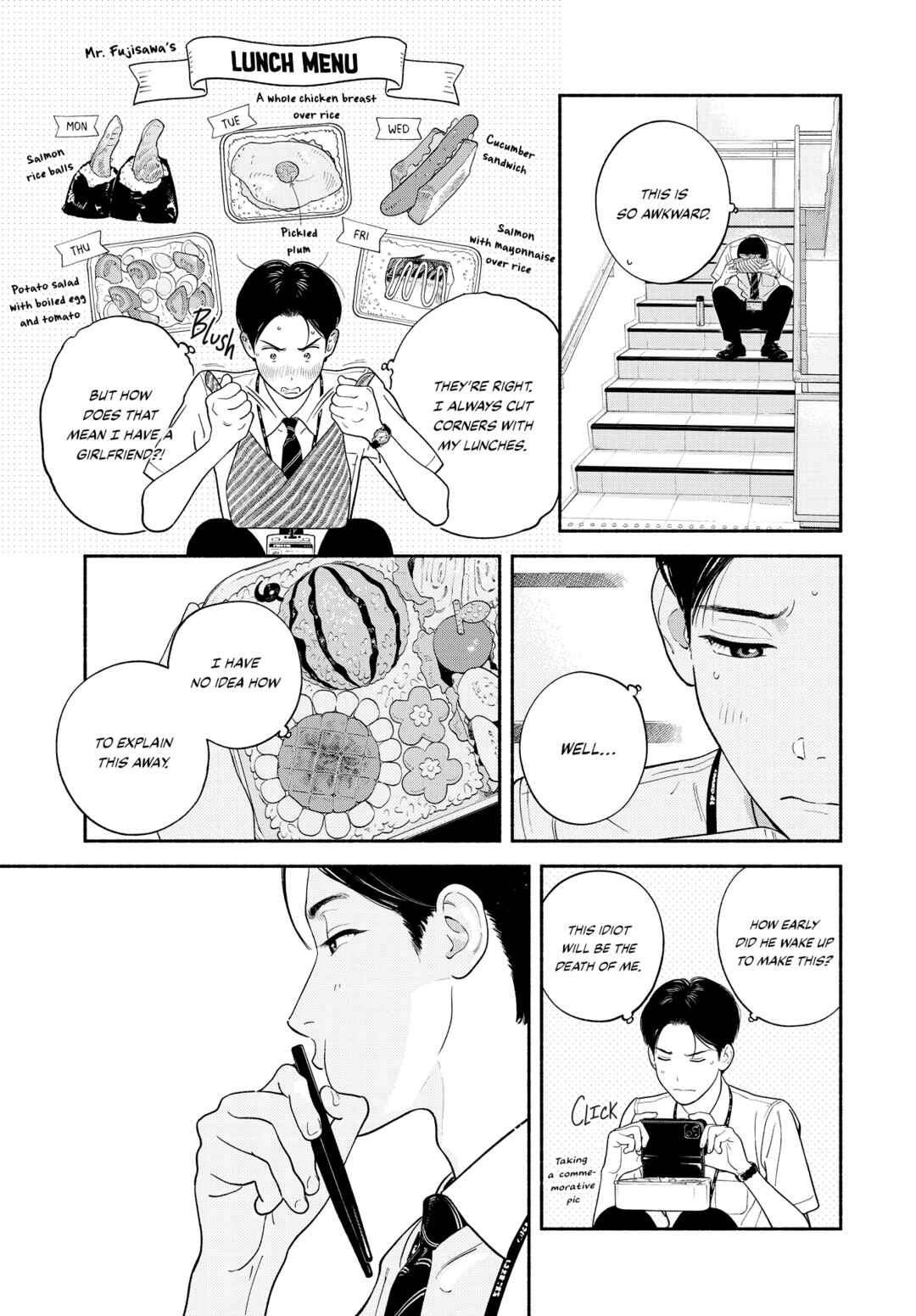 Zaijian no Yoake Made Chapter 2 - Page 19