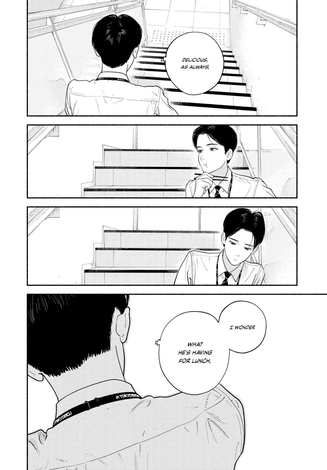 Zaijian no Yoake Made Chapter 2 - Page 20