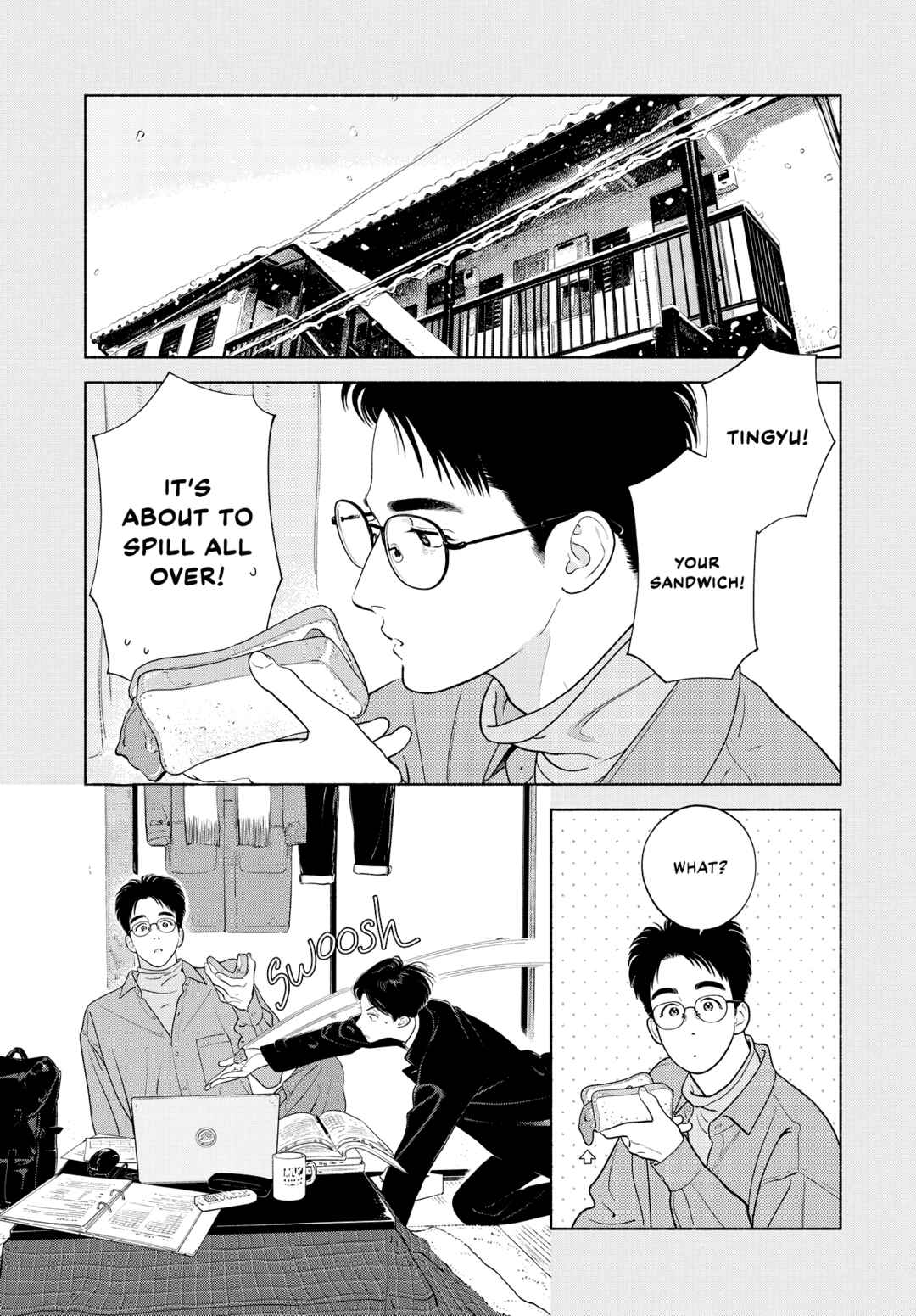 Zaijian no Yoake Made Chapter 2 - Page 21