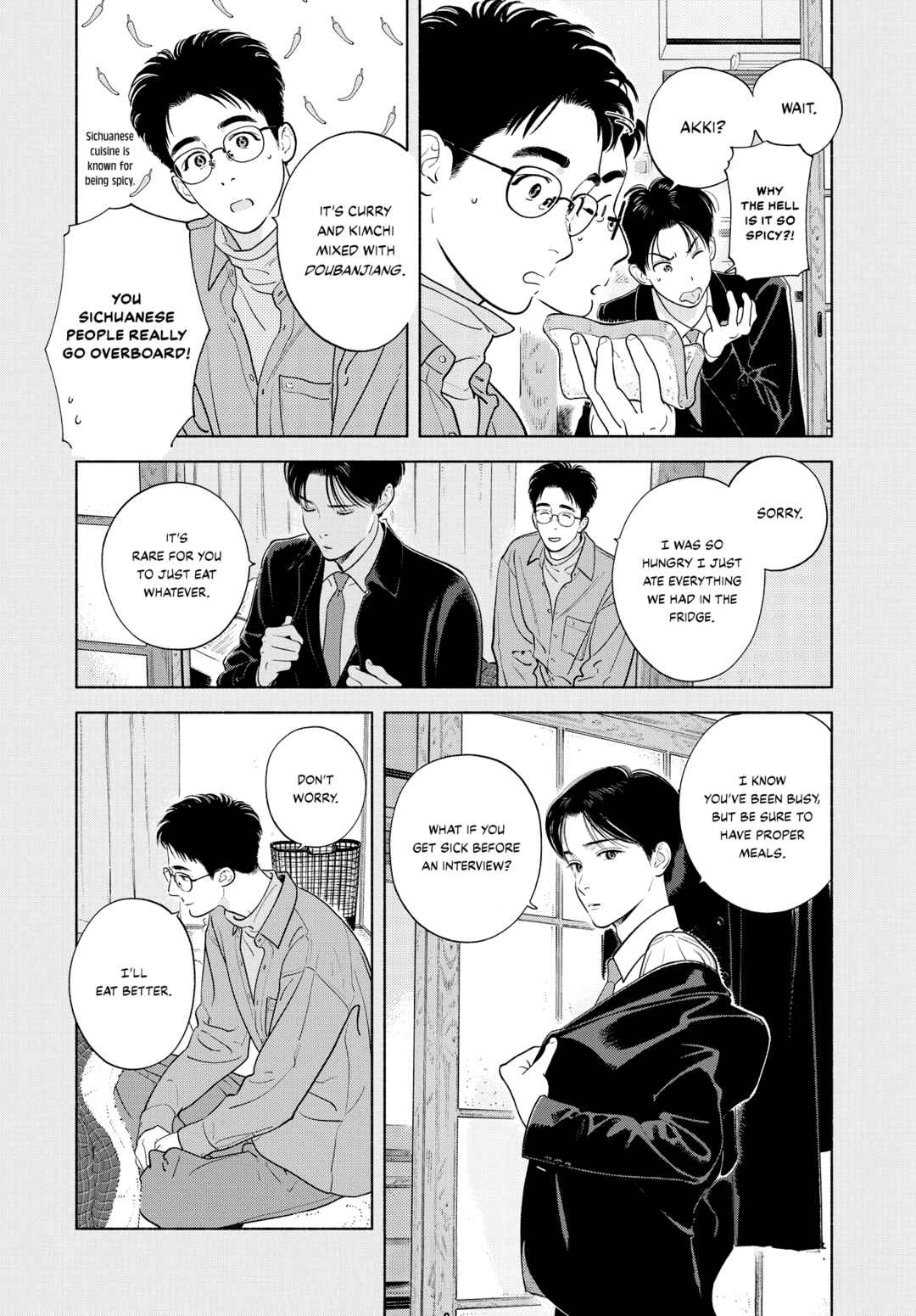 Zaijian no Yoake Made Chapter 2 - Page 22