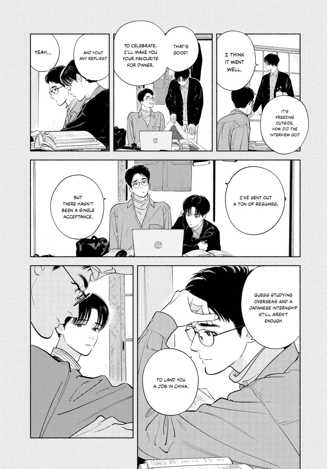 Zaijian no Yoake Made Chapter 2 - Page 23