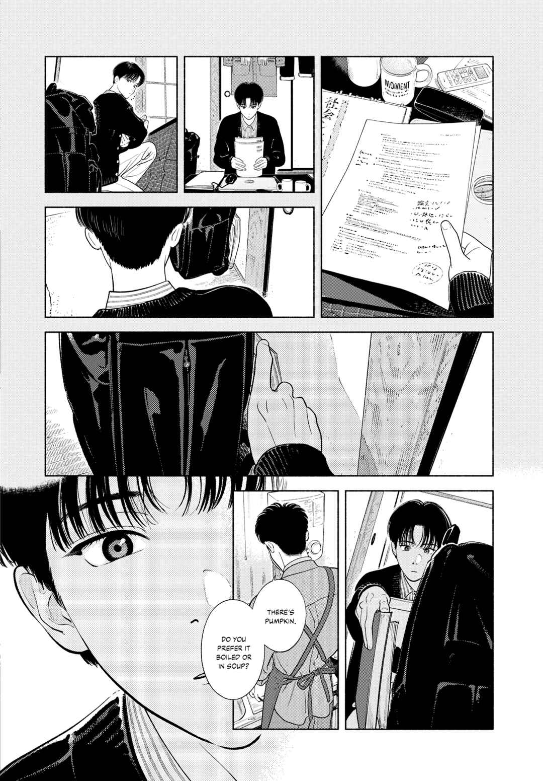 Zaijian no Yoake Made Chapter 2 - Page 26