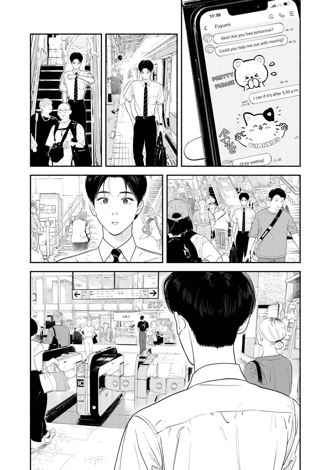 Zaijian no Yoake Made Chapter 2 - Page 29