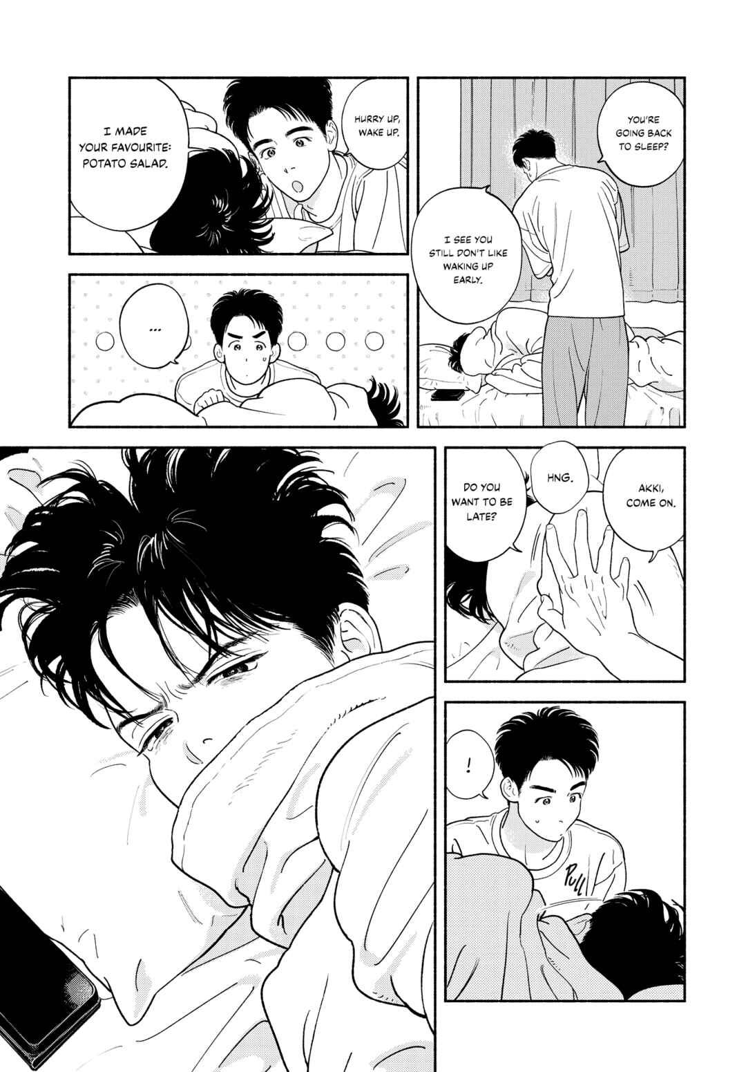 Zaijian no Yoake Made Chapter 2 - Page 3