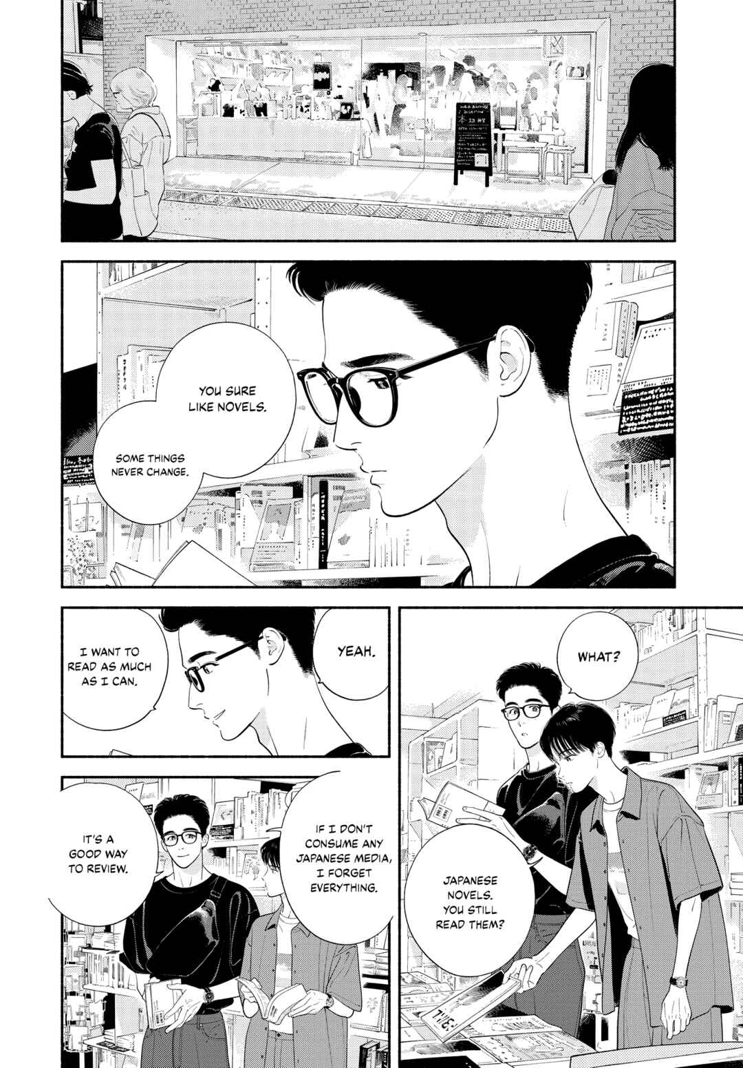 Zaijian no Yoake Made Chapter 2 - Page 34