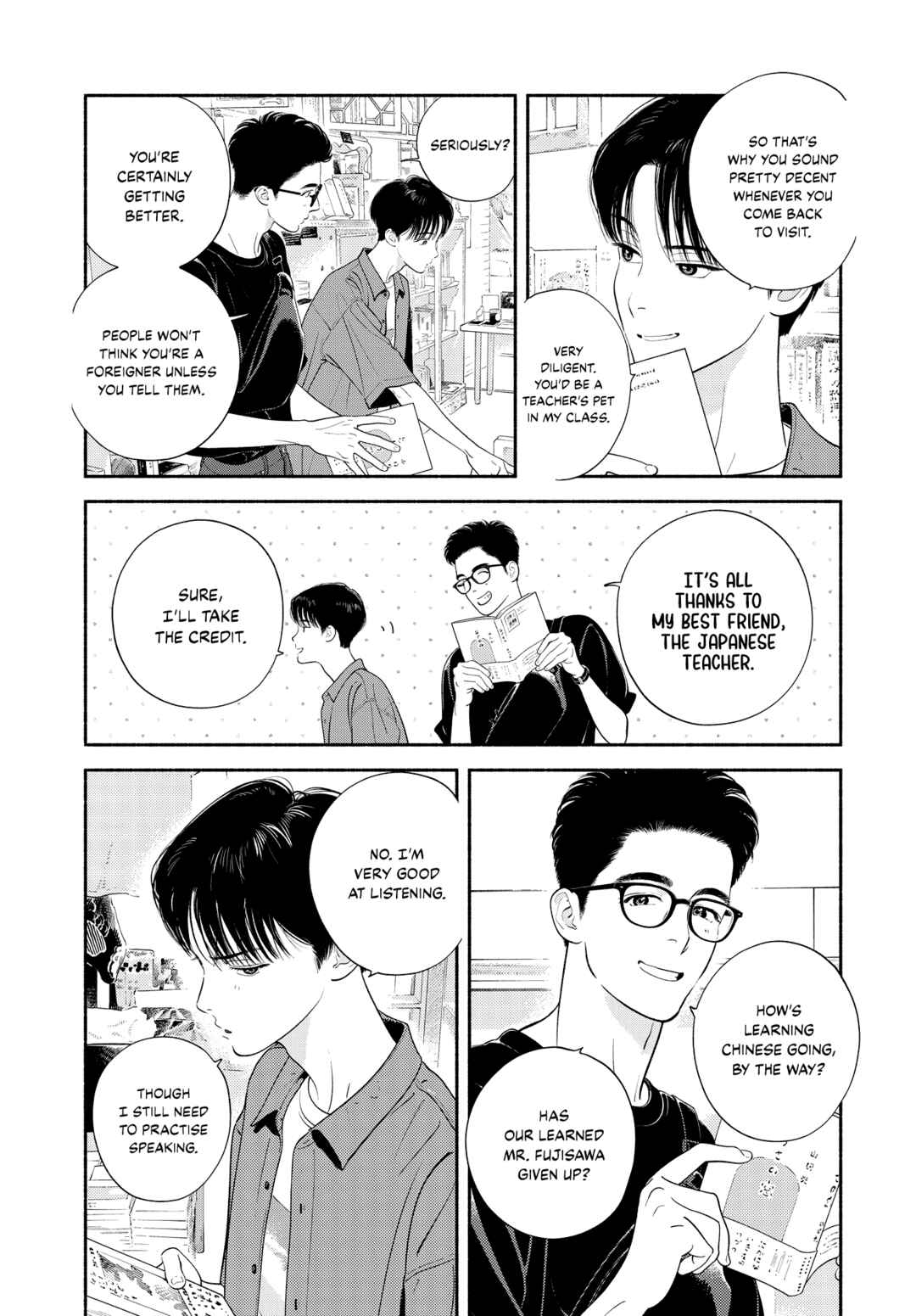 Zaijian no Yoake Made Chapter 2 - Page 35