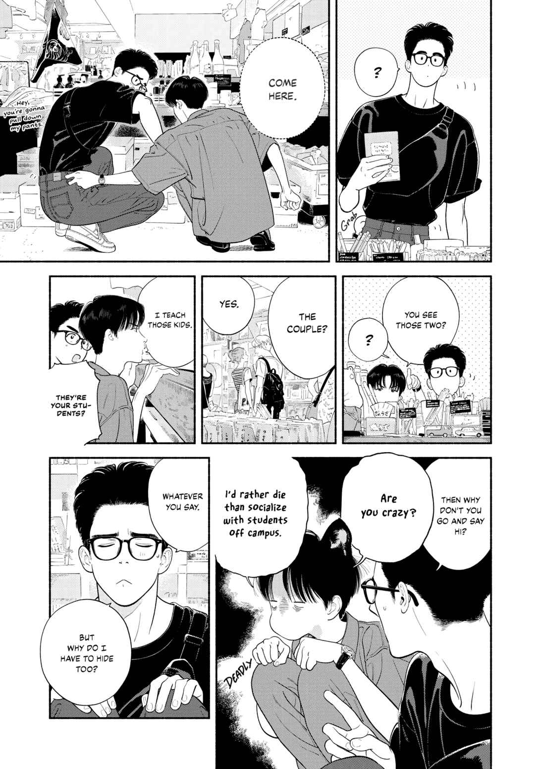 Zaijian no Yoake Made Chapter 2 - Page 37
