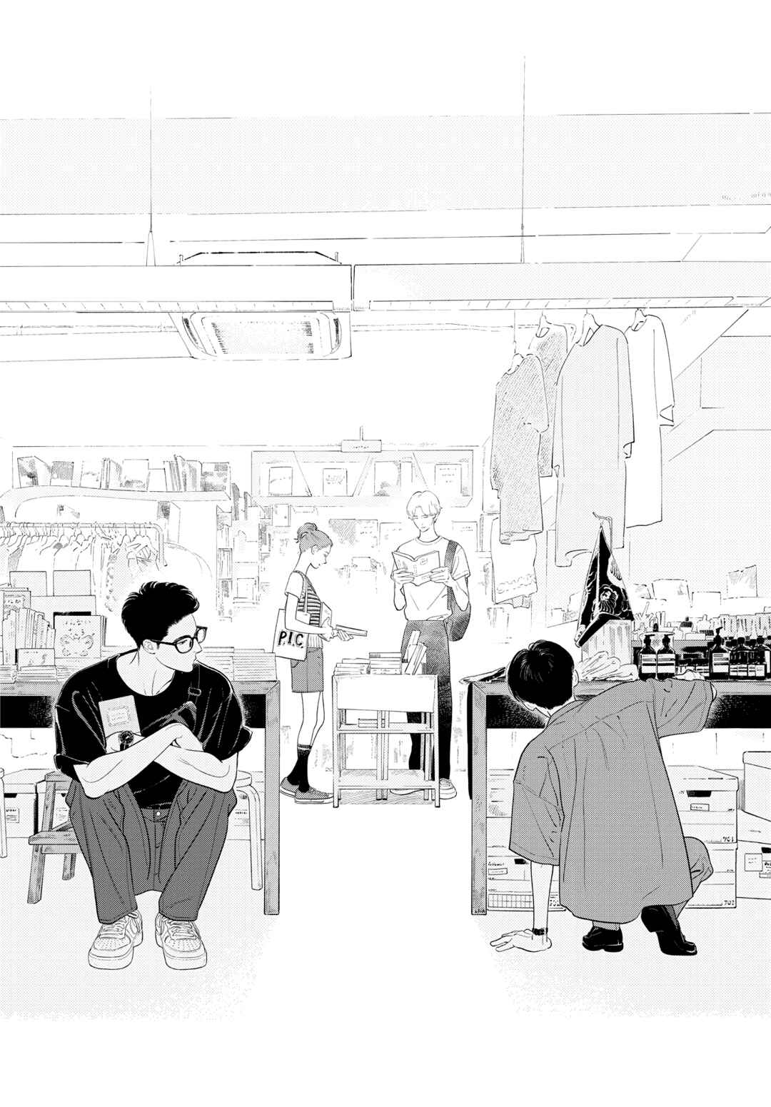 Zaijian no Yoake Made Chapter 2 - Page 40