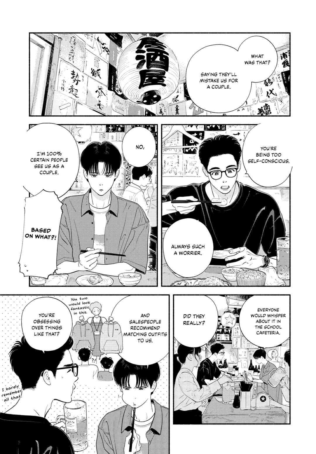 Zaijian no Yoake Made Chapter 2 - Page 41
