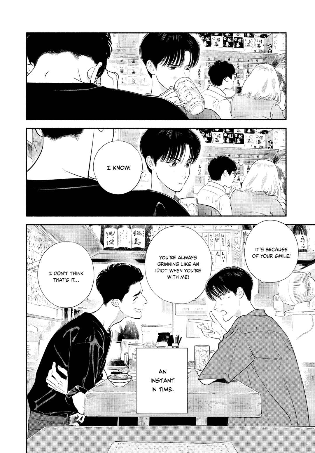 Zaijian no Yoake Made Chapter 2 - Page 46
