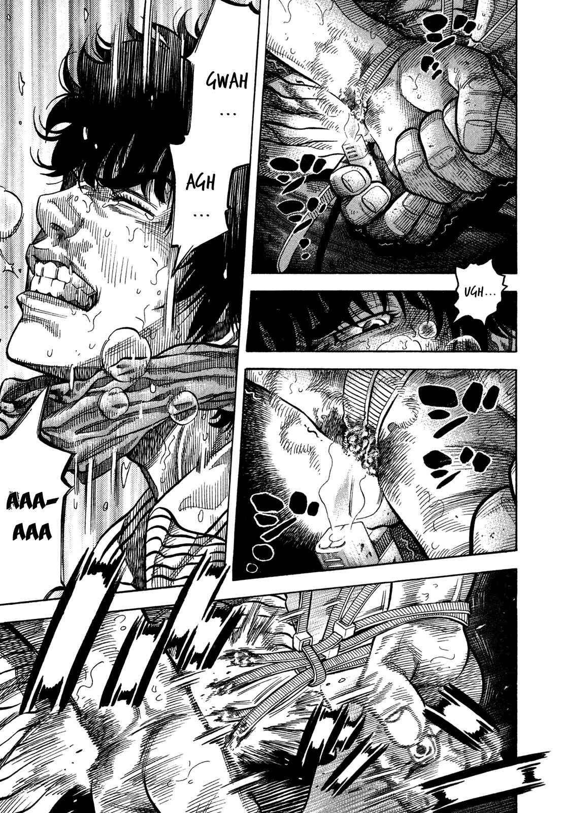 Montage Chapter 60 - Page 1