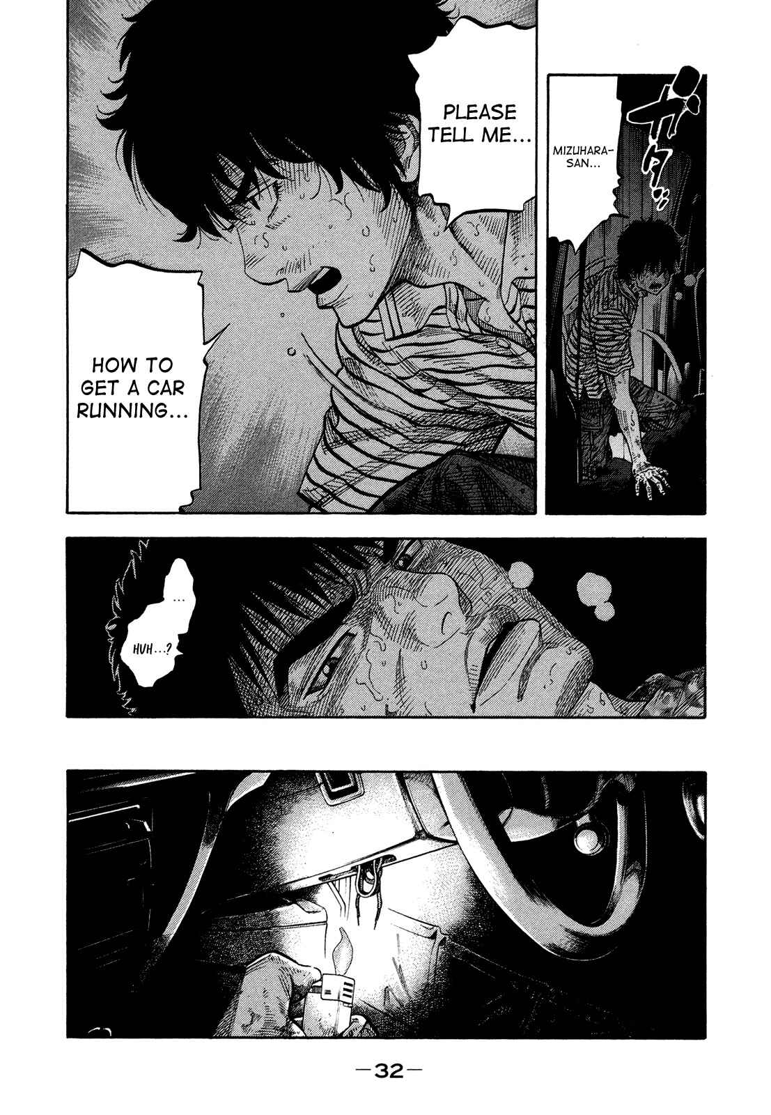 Montage Chapter 60 - Page 10