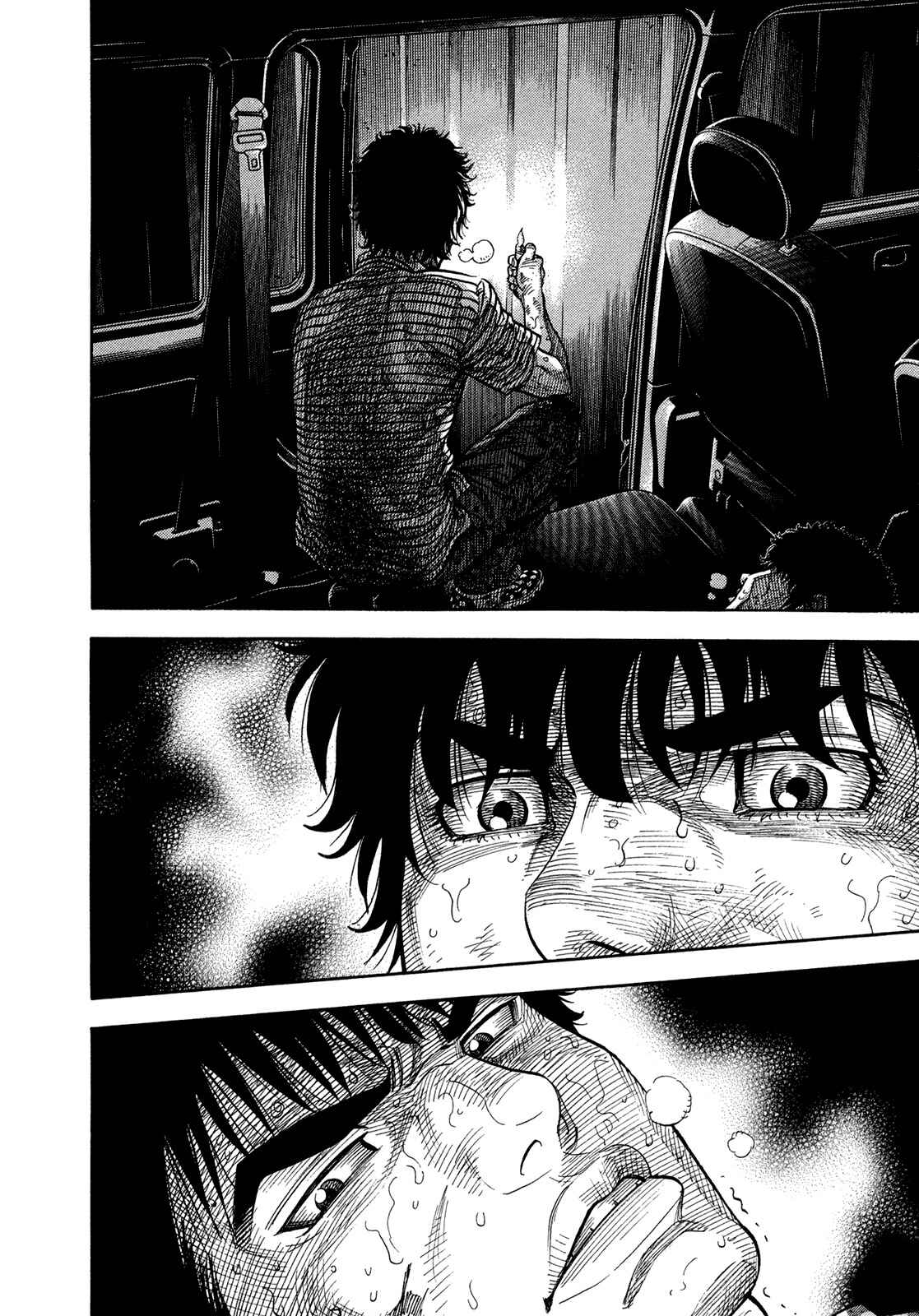 Montage Chapter 60 - Page 6