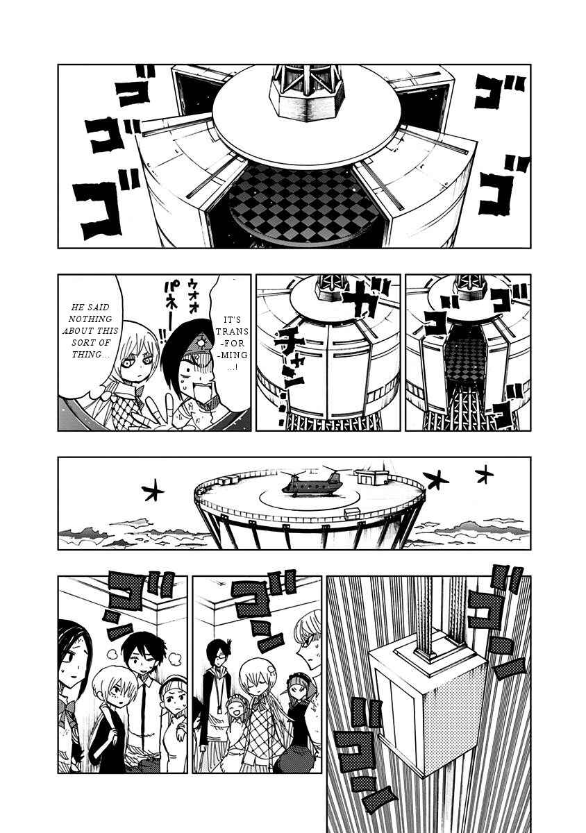 Nejimaki Kagyu Chapter 82 - Page 14