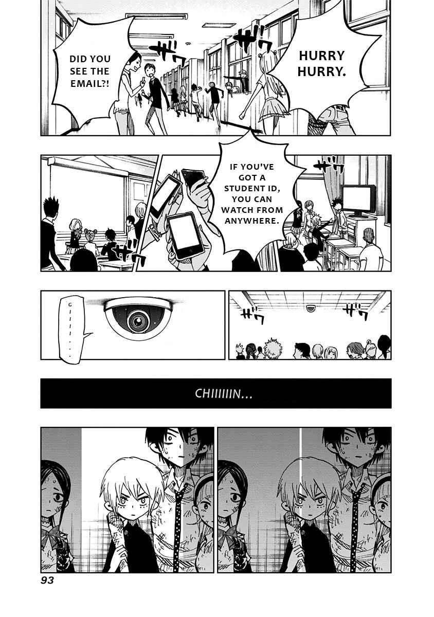 Nejimaki Kagyu Chapter 82 - Page 15
