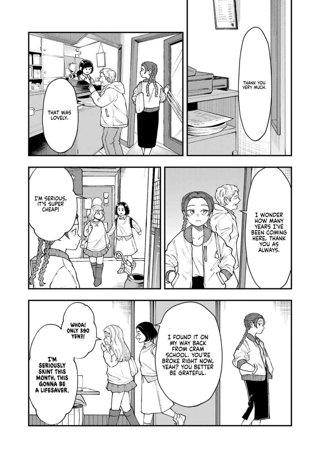Lunch Bancho Hitomi Chapter 12 - Page 11