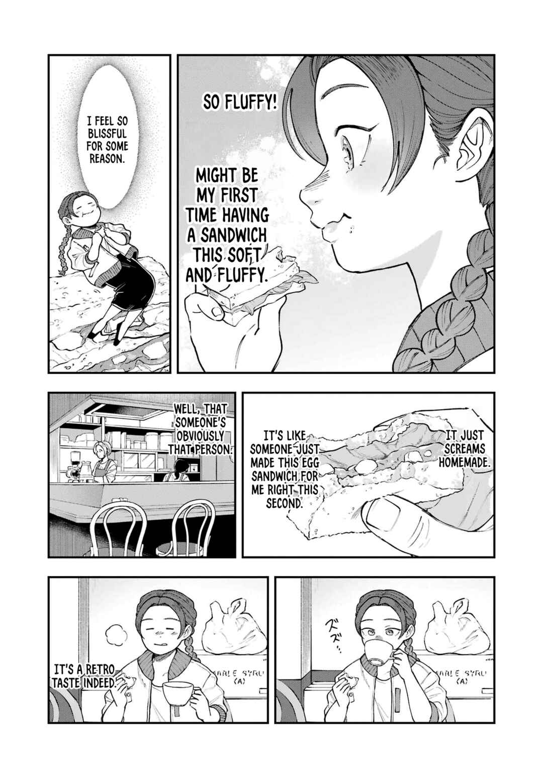 Lunch Bancho Hitomi Chapter 12 - Page 5