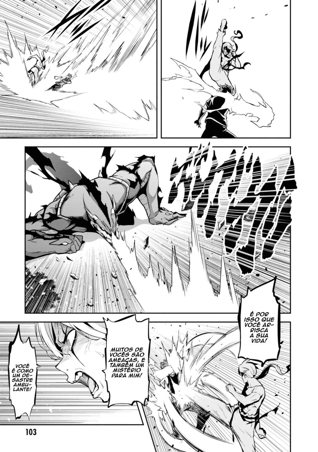 Maken-Ki! Chapter 122 - Page 12