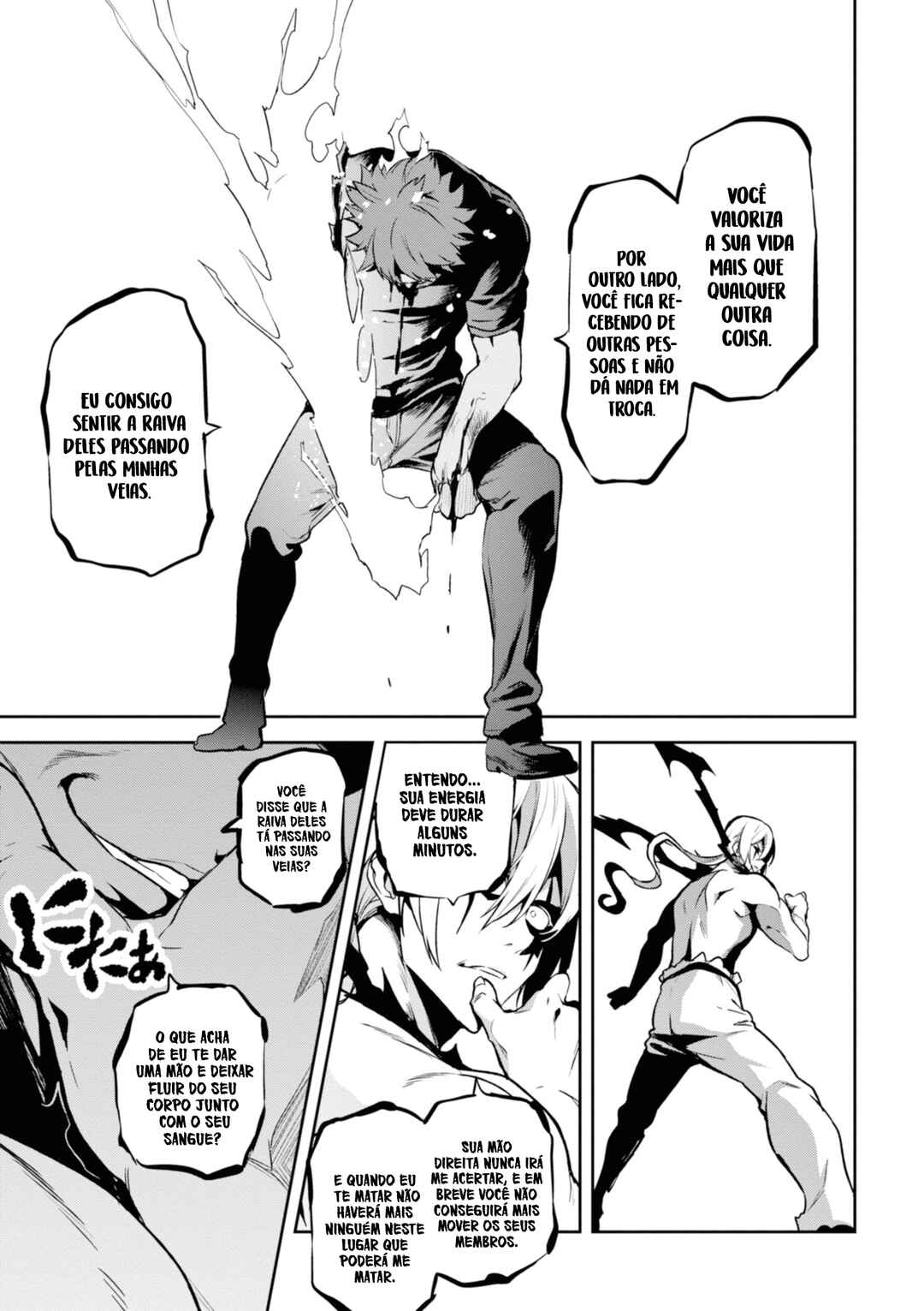 Maken-Ki! Chapter 122 - Page 14