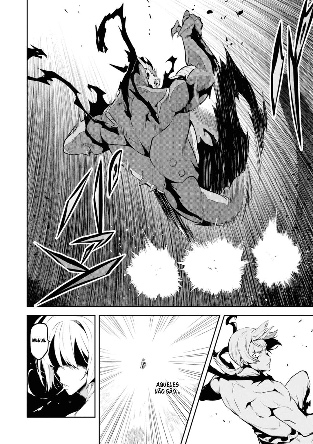 Maken-Ki! Chapter 122 - Page 17