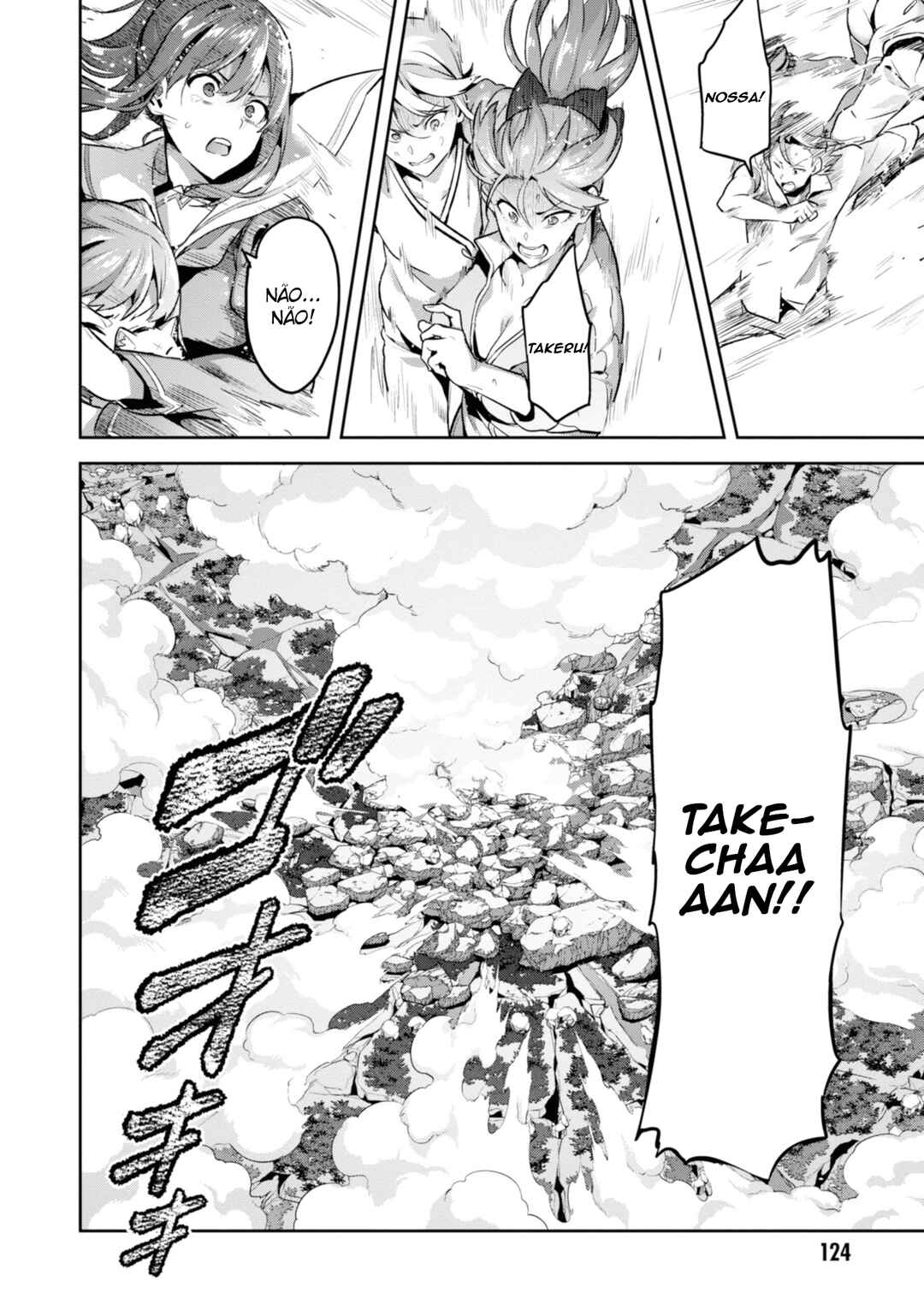 Maken-Ki! Chapter 122 - Page 31