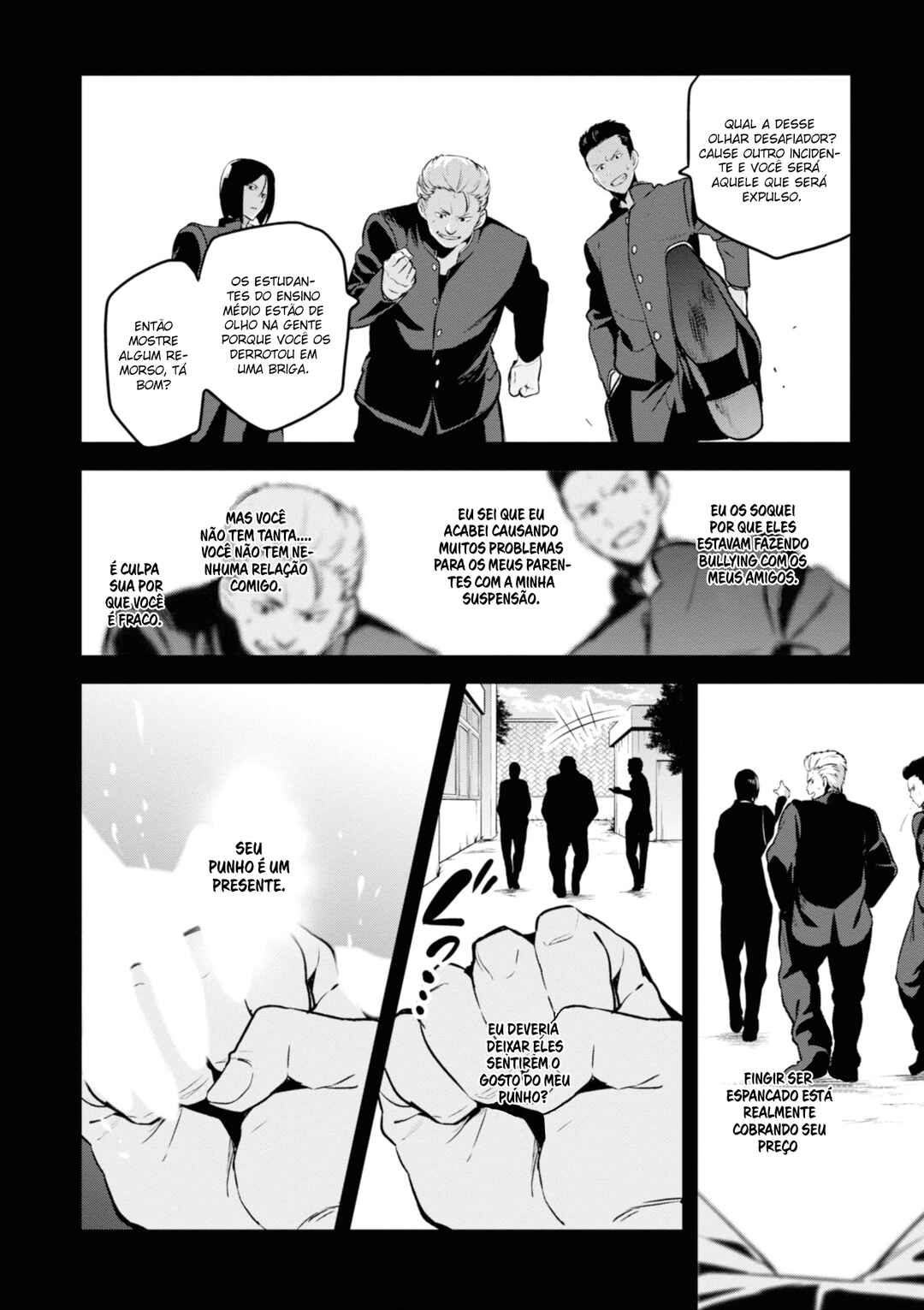 Maken-Ki! Chapter 122 - Page 5