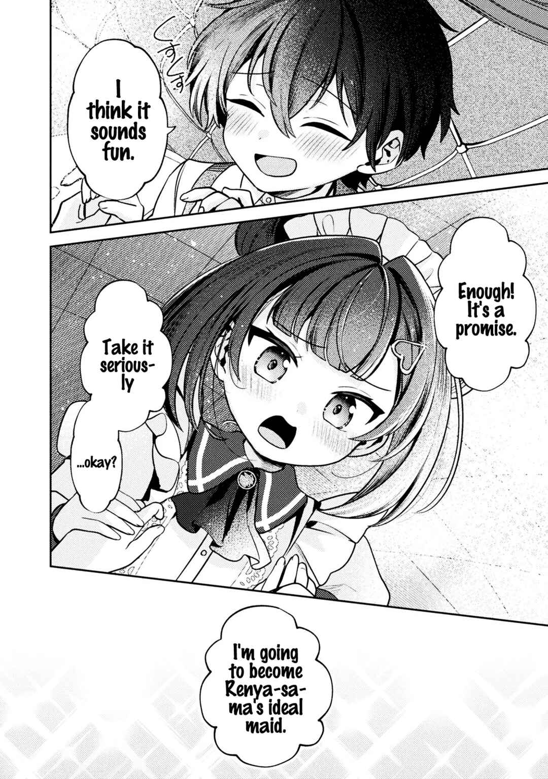 Kimi no Risou no Maid ni Naru! Chapter 5 - Page 12