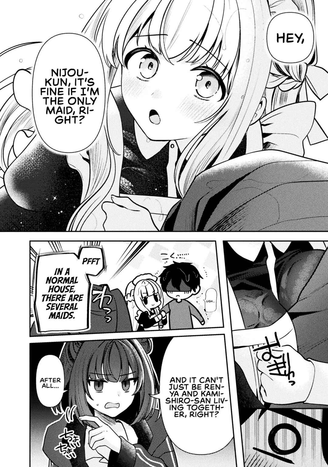Kimi no Risou no Maid ni Naru! Chapter 5 - Page 20