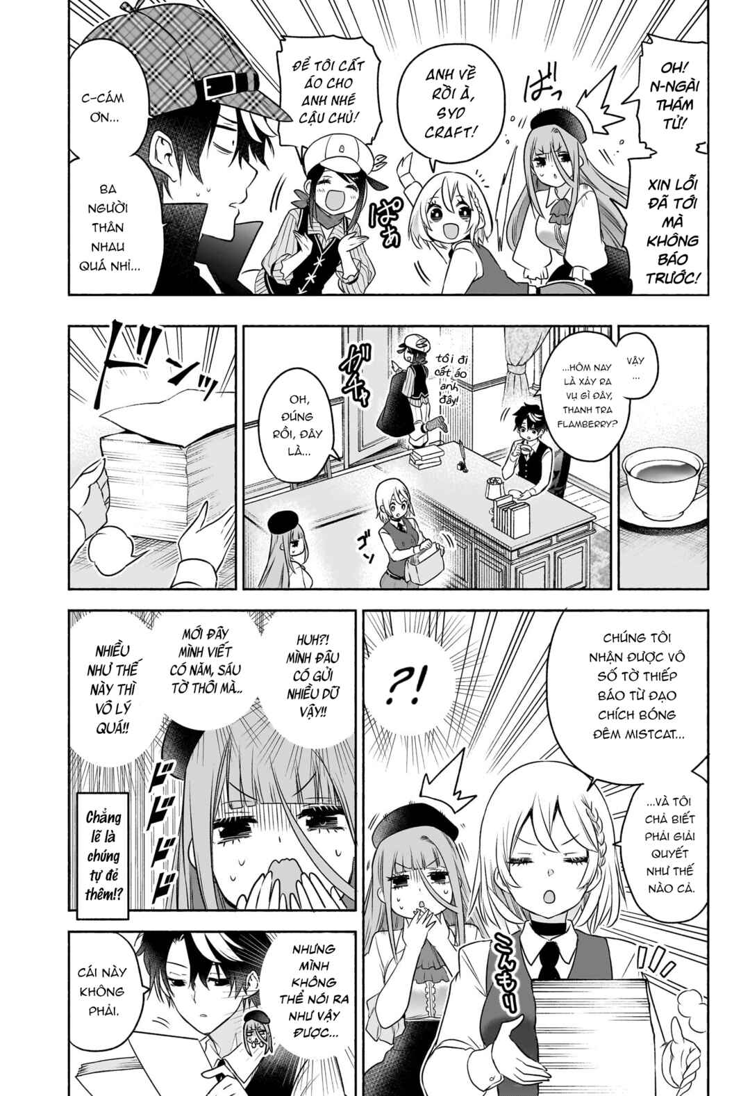Syd Craft no Saishuu Suiri Chapter 14 - Page 10