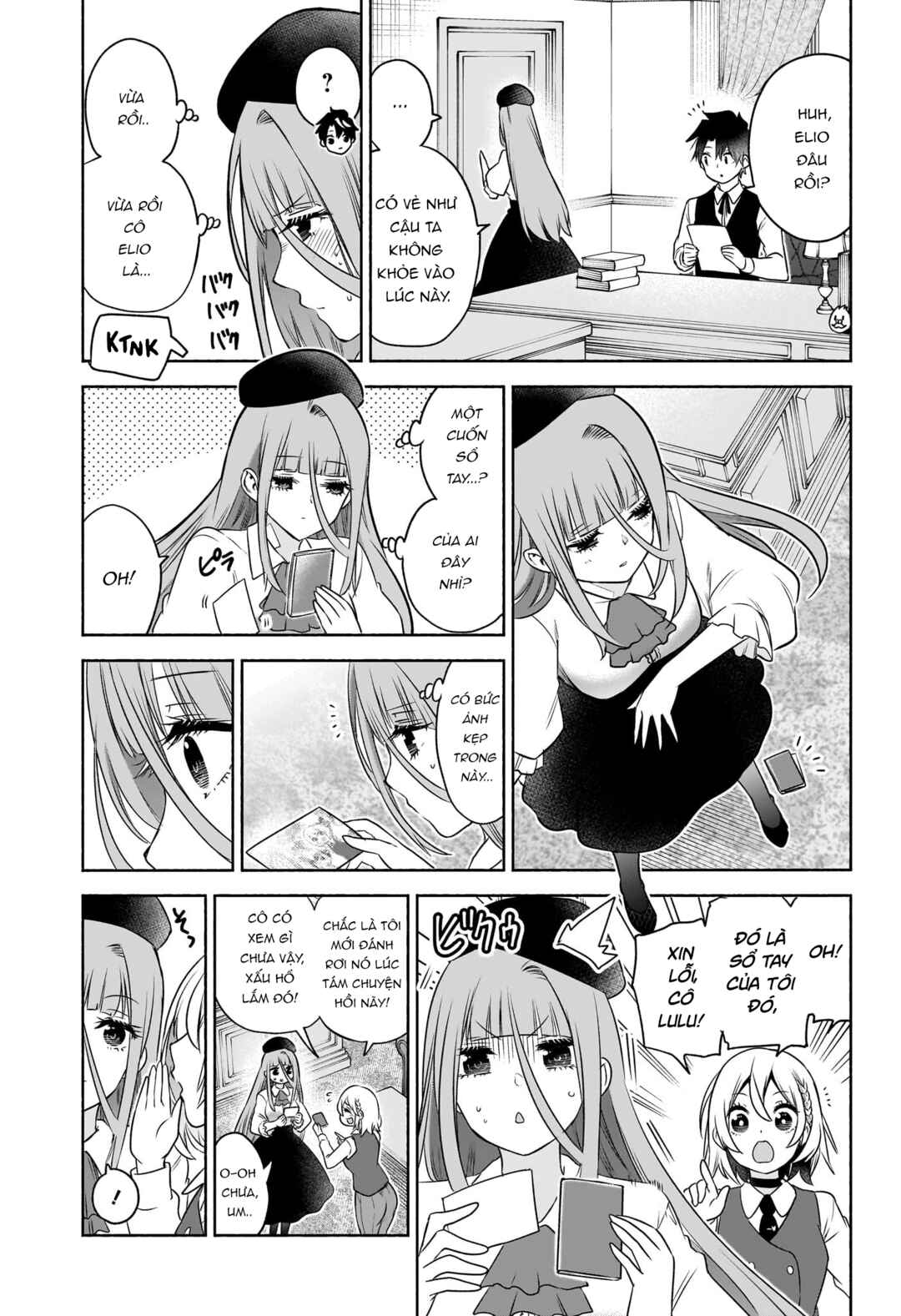 Syd Craft no Saishuu Suiri Chapter 14 - Page 14