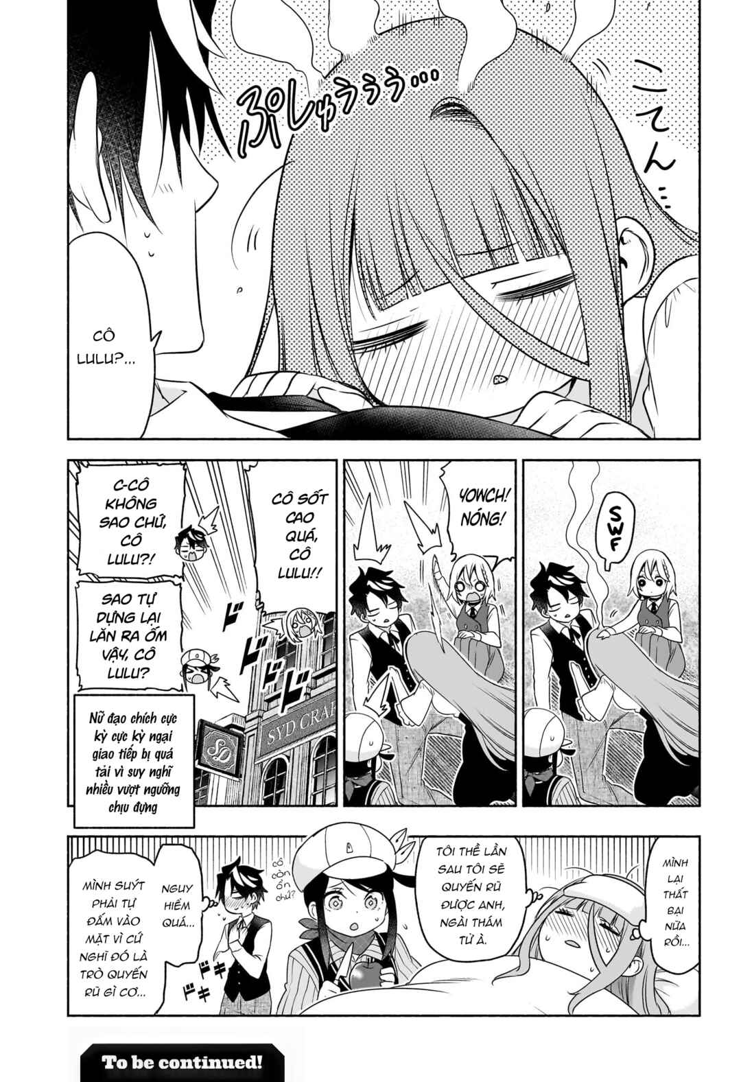 Syd Craft no Saishuu Suiri Chapter 14 - Page 20