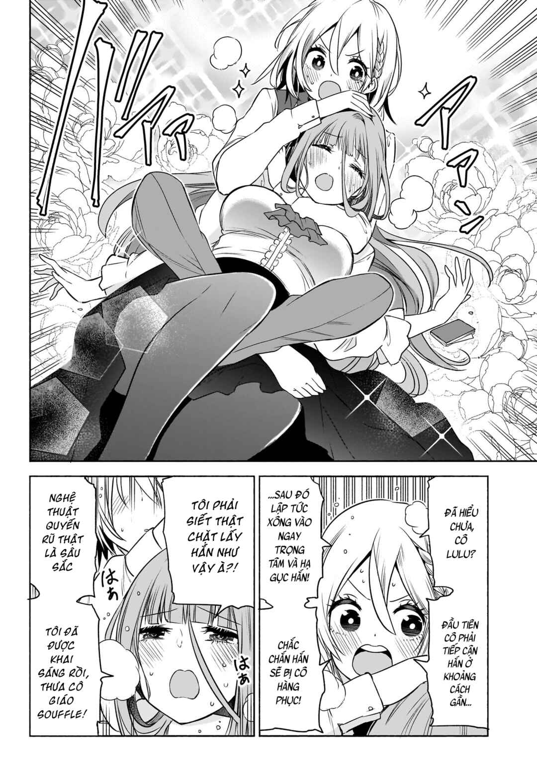Syd Craft no Saishuu Suiri Chapter 14 - Page 7