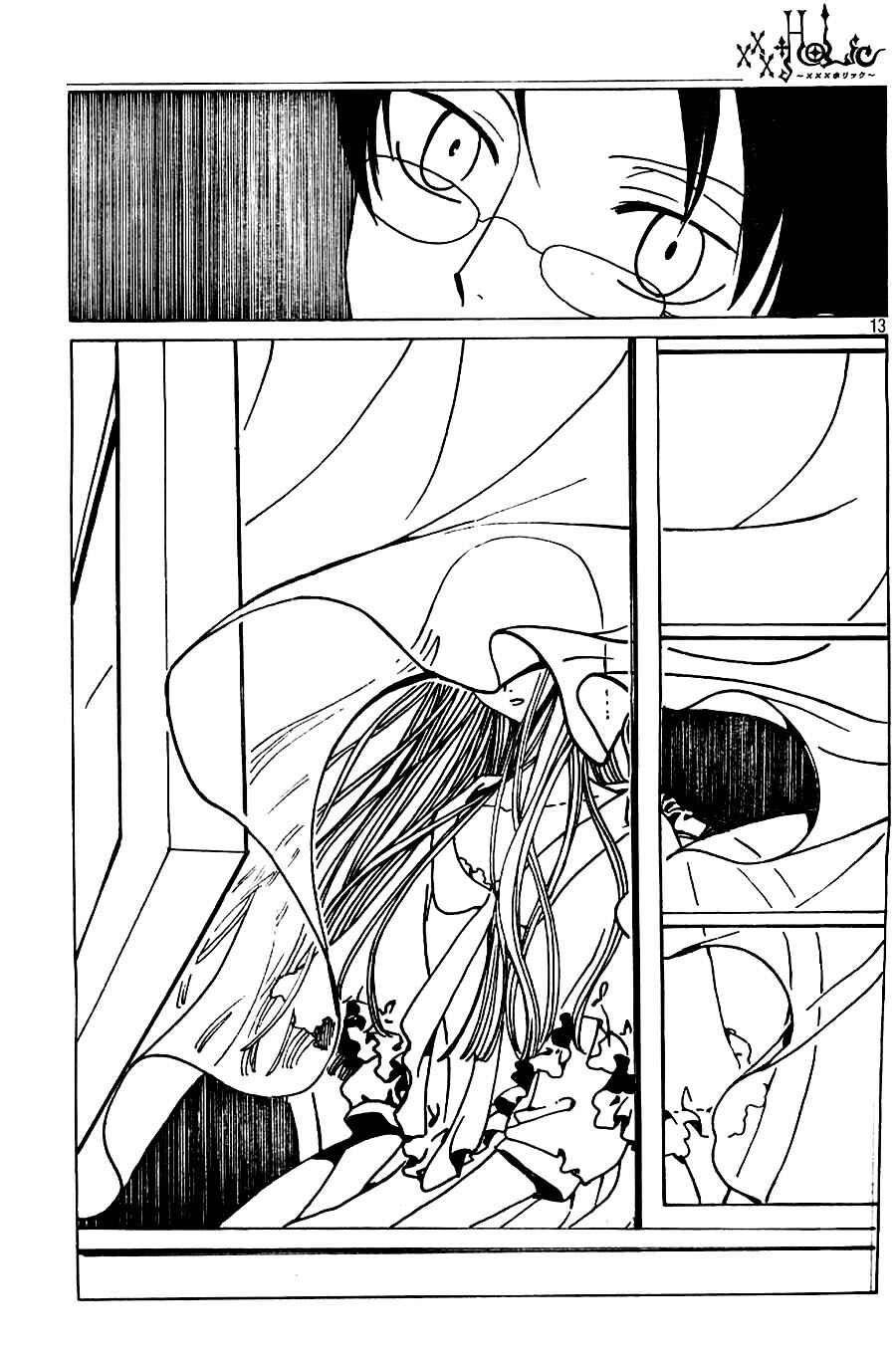 xxxHOLIC Chapter 60 - Page 14
