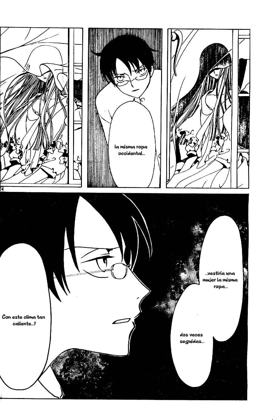xxxHOLIC Chapter 60 - Page 15