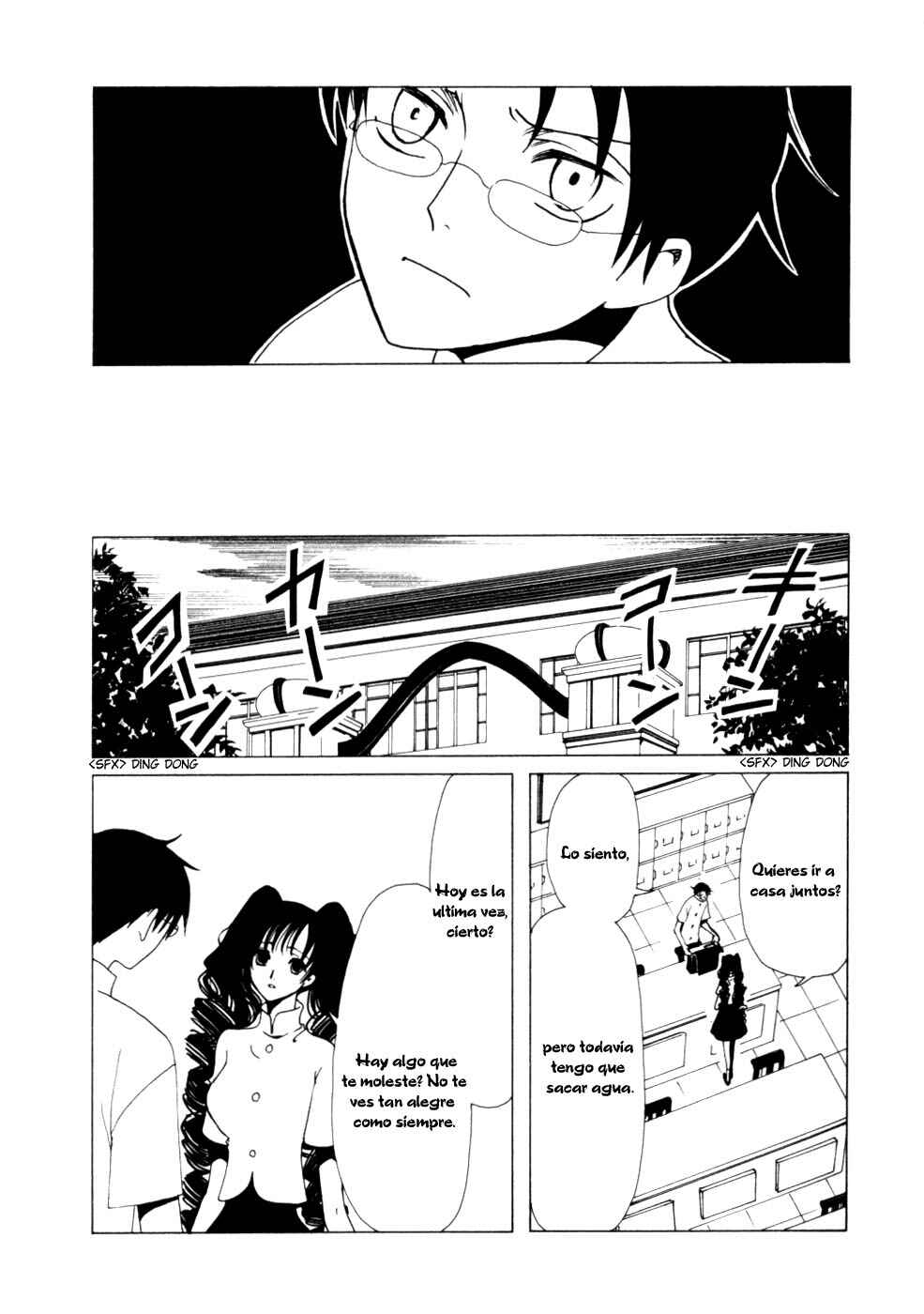 xxxHOLIC Chapter 60 - Page 26