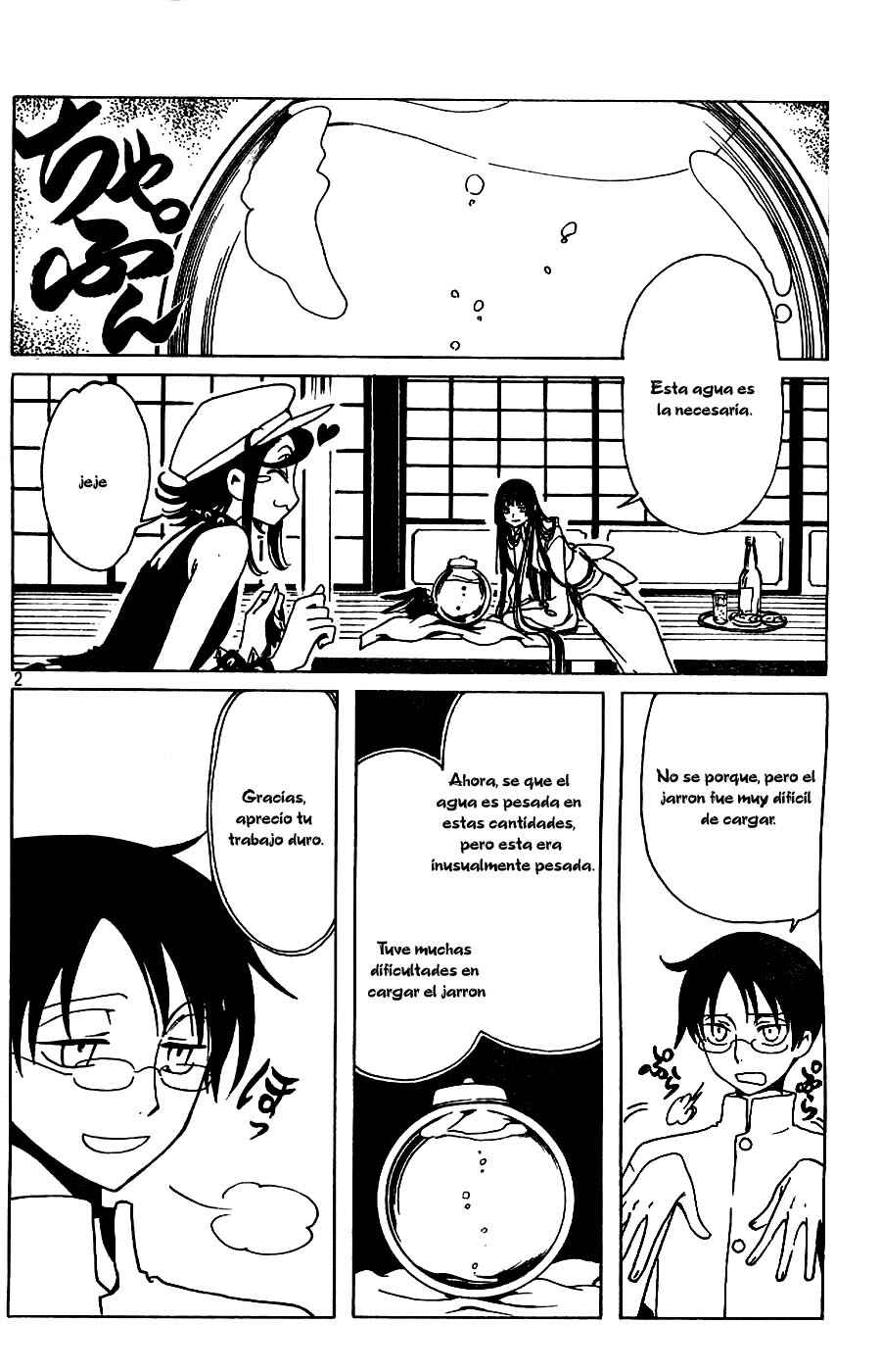 xxxHOLIC Chapter 60 - Page 3