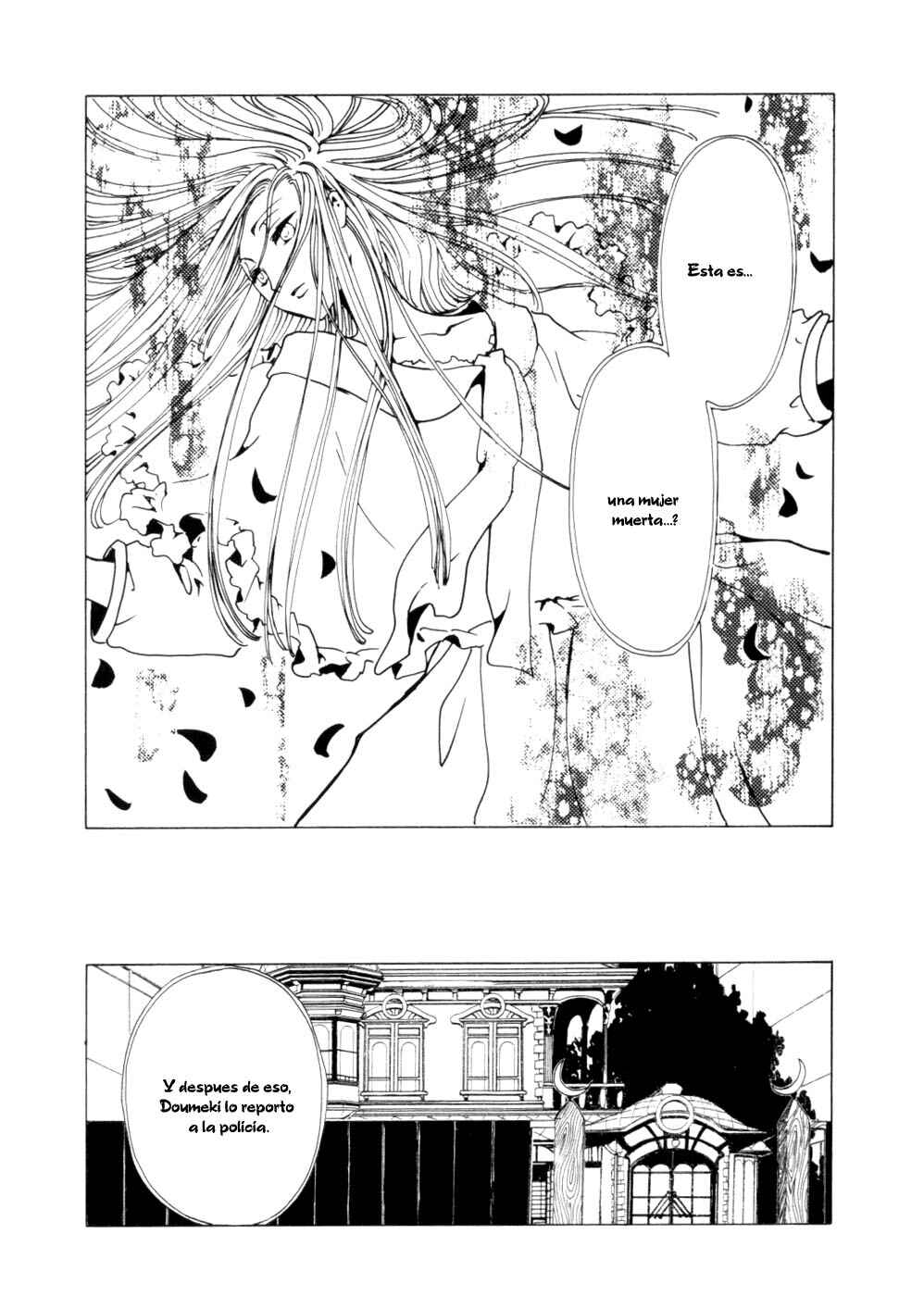xxxHOLIC Chapter 60 - Page 48