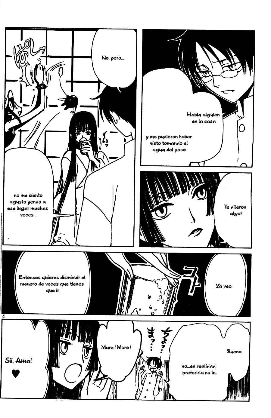 xxxHOLIC Chapter 60 - Page 5