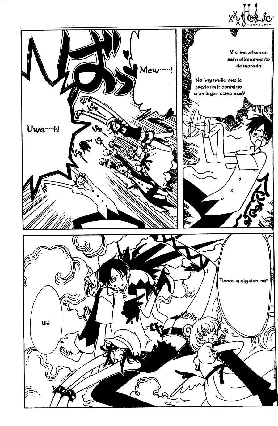 xxxHOLIC Chapter 60 - Page 8