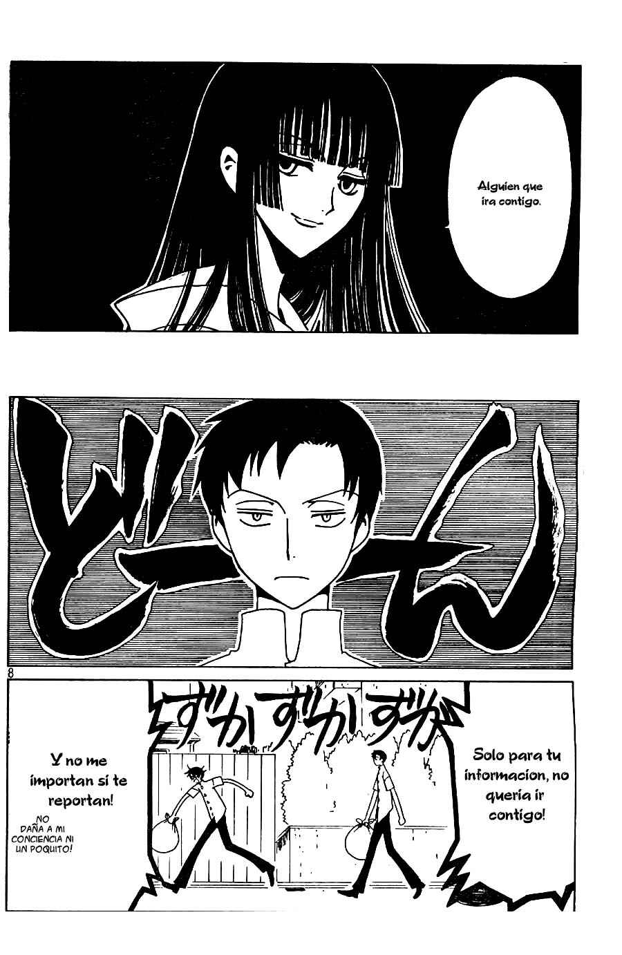 xxxHOLIC Chapter 60 - Page 9