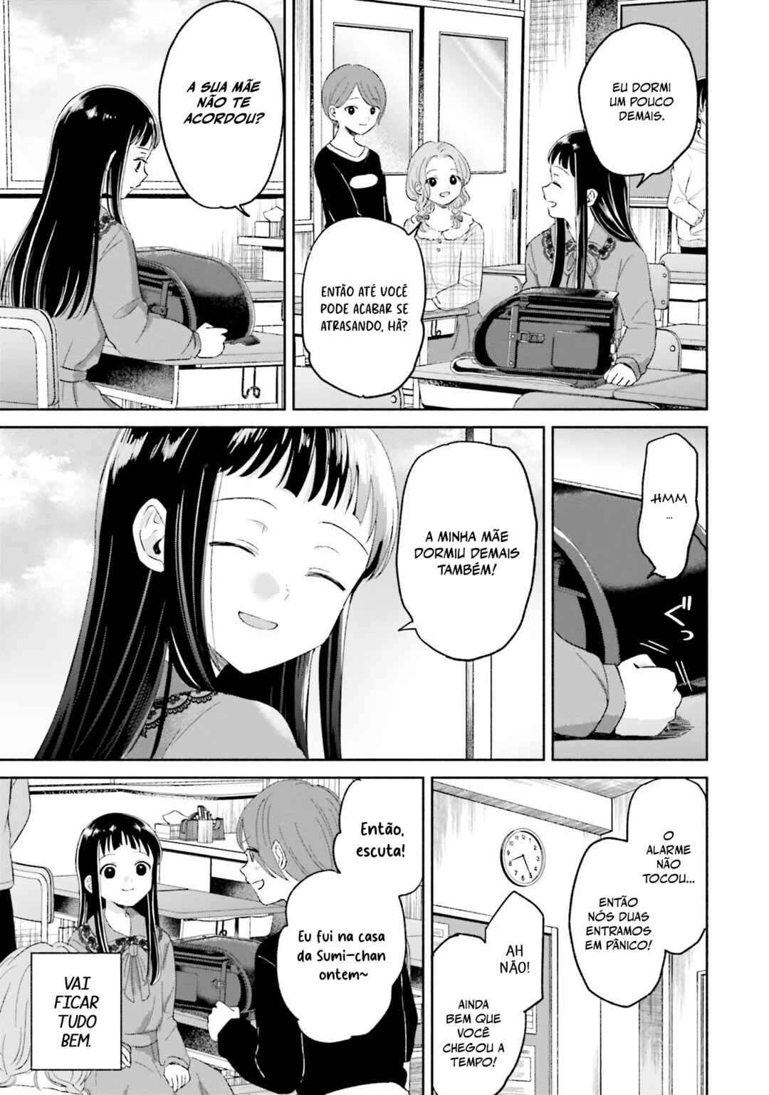 A Day With Rinko-chan Chapter 2 - Page 14