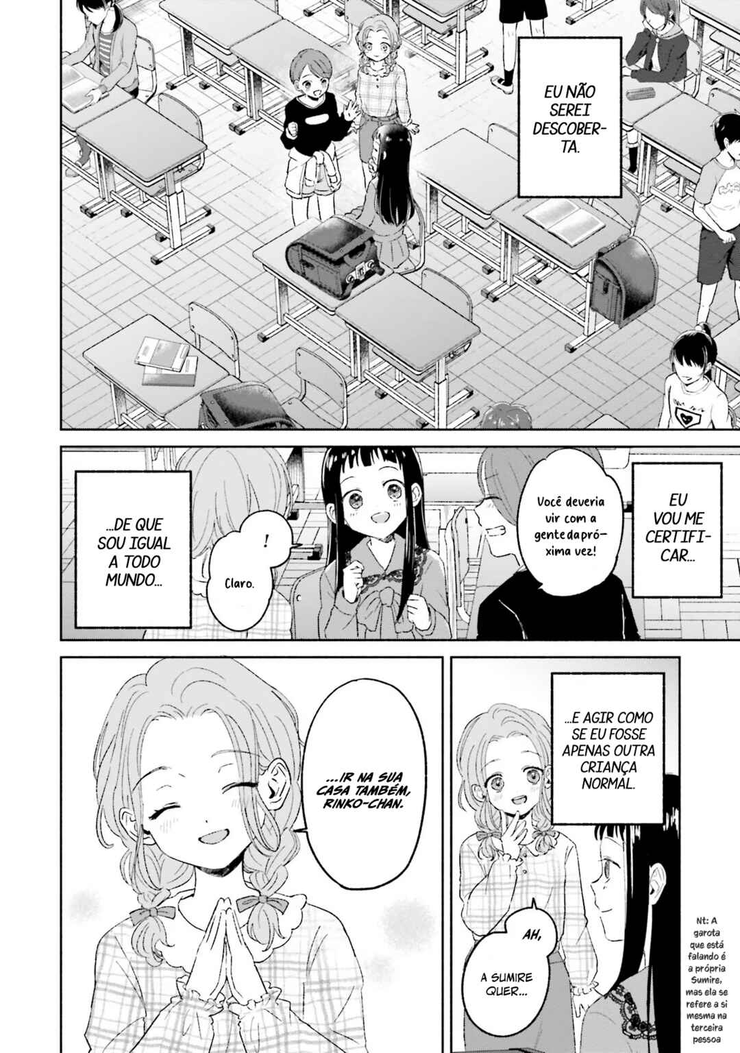 A Day With Rinko-chan Chapter 2 - Page 15