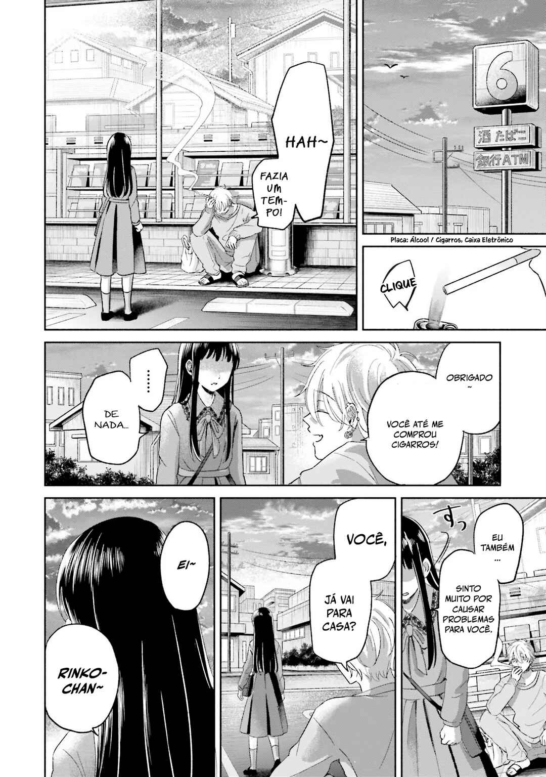 A Day With Rinko-chan Chapter 2 - Page 23