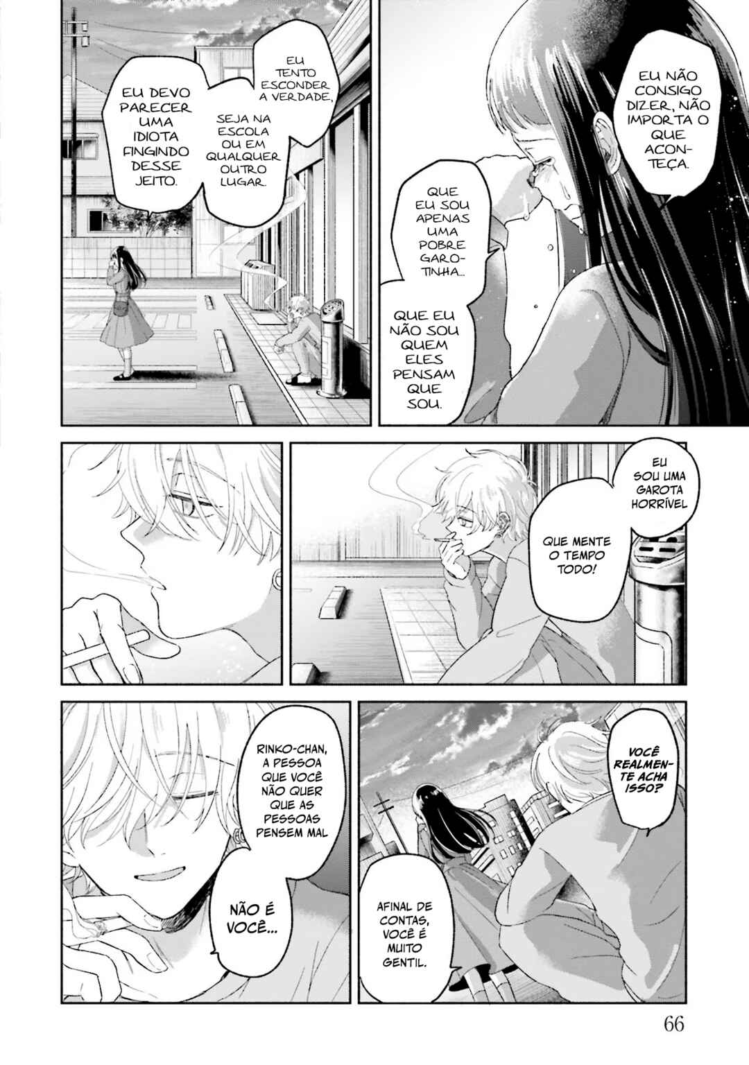 A Day With Rinko-chan Chapter 2 - Page 25