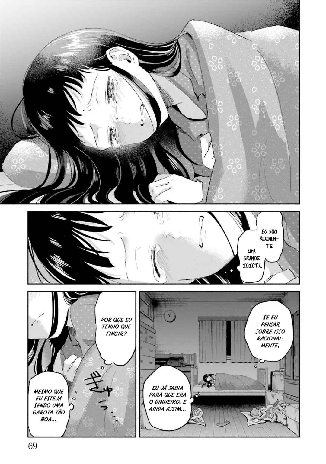 A Day With Rinko-chan Chapter 2 - Page 28