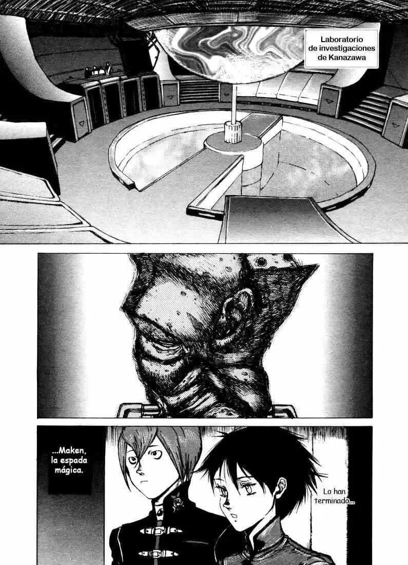 -MAKEN X- ANoTHER Chapter 2 - Page 3